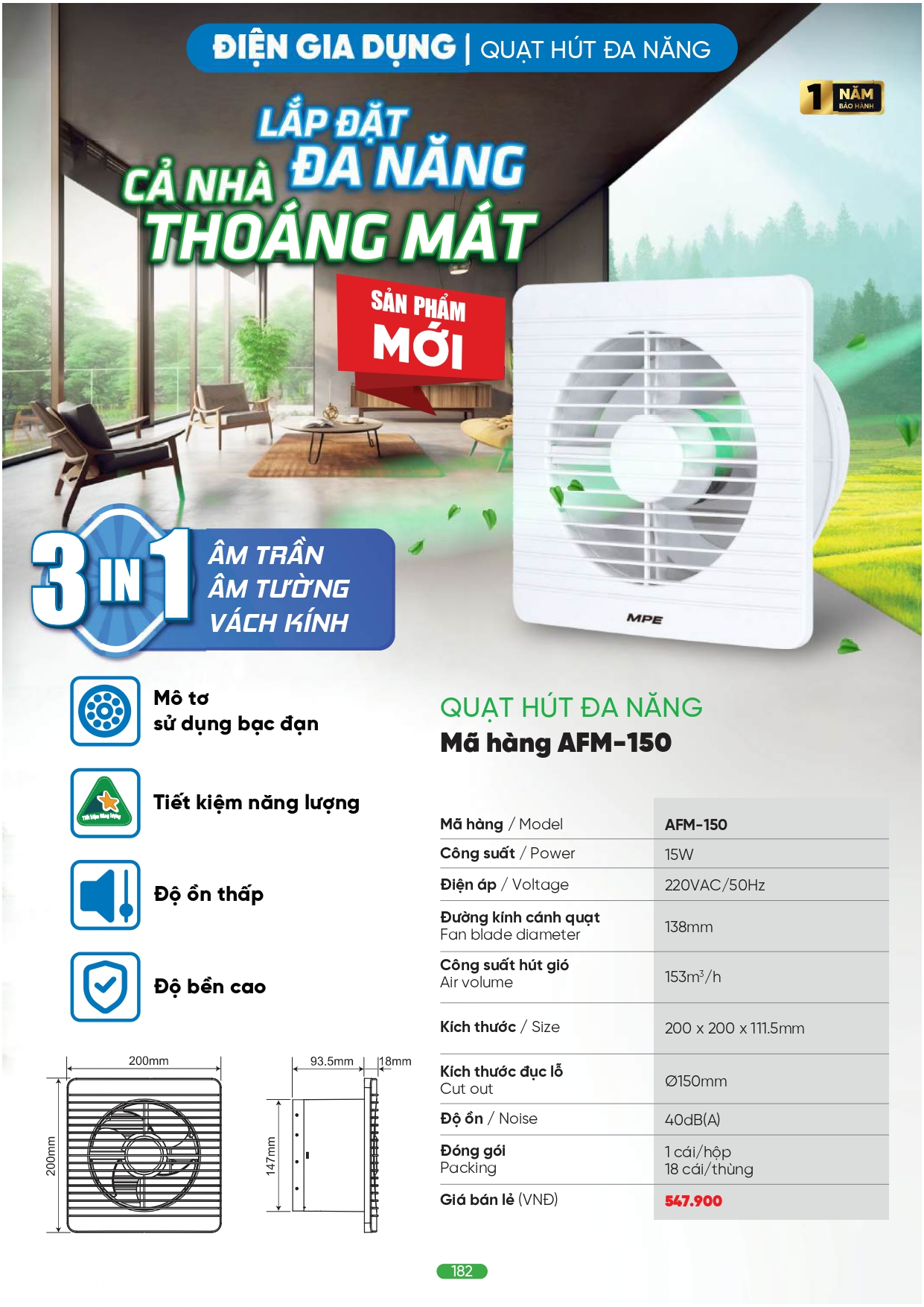 Bảng giá đèn LED MPE 2026